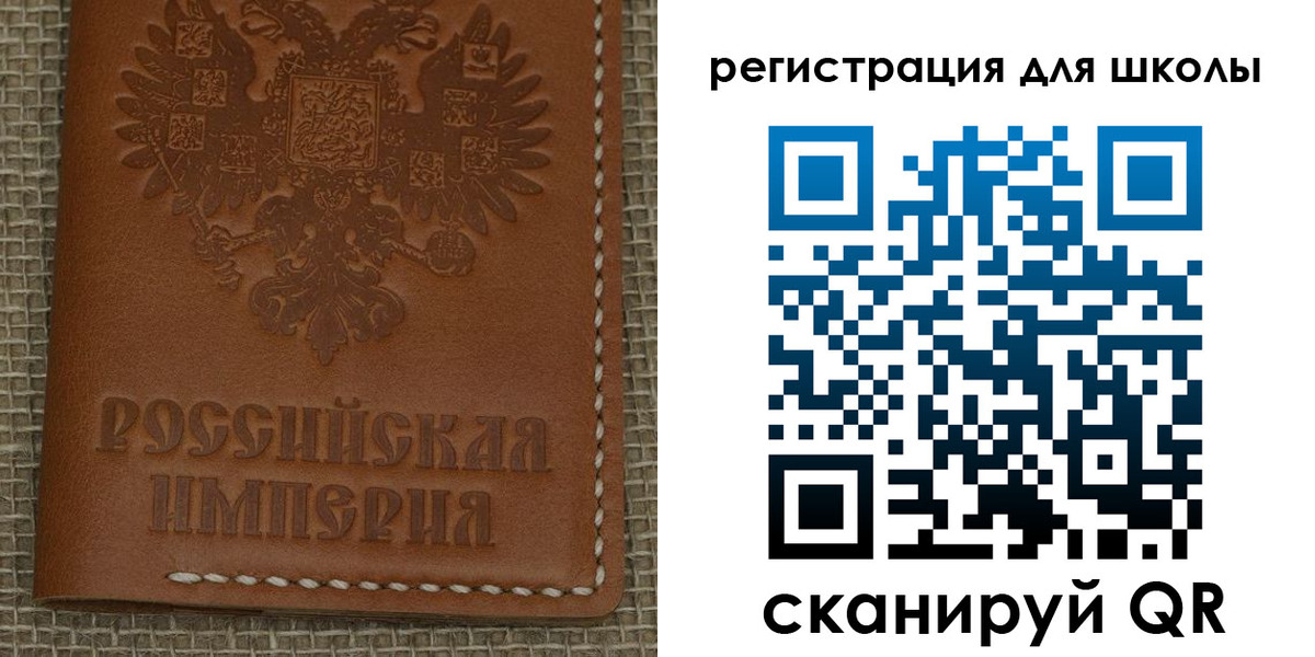 прописка паспорт в Ковдоре